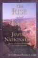 16998 The Rise and Fall of Jewish Nationalism